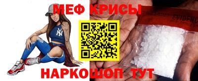 героин Славянск-на-Кубани
