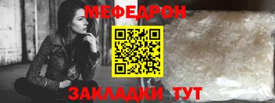 героин Славянск-на-Кубани