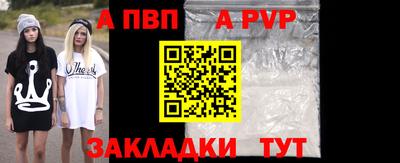 героин Славянск-на-Кубани