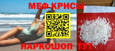 героин Славянск-на-Кубани