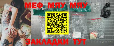 героин Славянск-на-Кубани