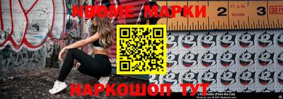 ПСИЛОЦИБИНОВЫЕ ГРИБЫ Сланцы