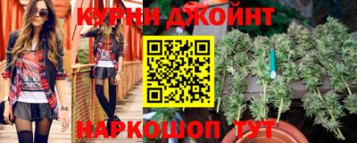 героин Славянск-на-Кубани