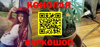 кокаин перу Славгород