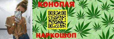 ПСИЛОЦИБИНОВЫЕ ГРИБЫ Сланцы