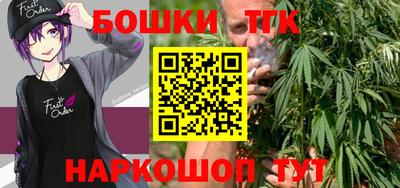 кокаин перу Славгород