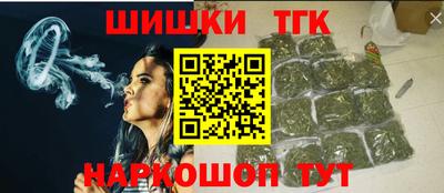 ПСИЛОЦИБИНОВЫЕ ГРИБЫ Сланцы
