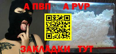 ПСИЛОЦИБИНОВЫЕ ГРИБЫ Сланцы
