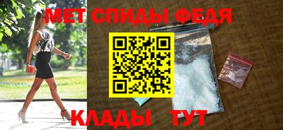ПСИЛОЦИБИНОВЫЕ ГРИБЫ Сланцы