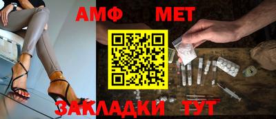 героин Славянск-на-Кубани