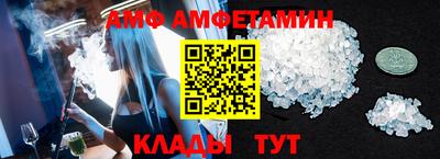 кокаин перу Славгород