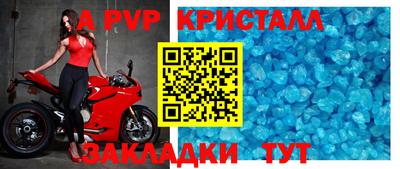 ПСИЛОЦИБИНОВЫЕ ГРИБЫ Сланцы