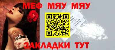 ПСИЛОЦИБИНОВЫЕ ГРИБЫ Сланцы